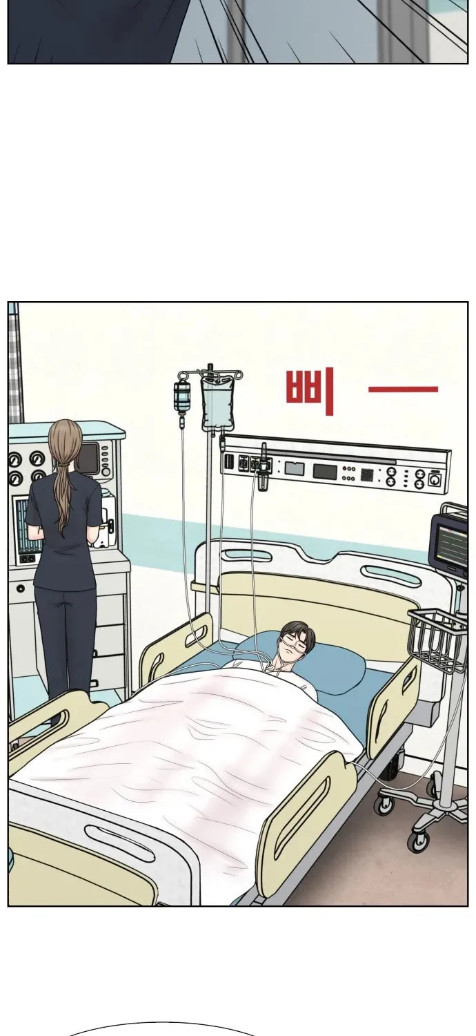 Read Trauma Center:Dr. Baek chapter 1.1 image 45 on Lezhin