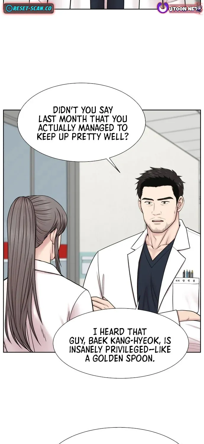 Read Trauma Center:Dr. Baek chapter 1.1 image 58 on Lezhin