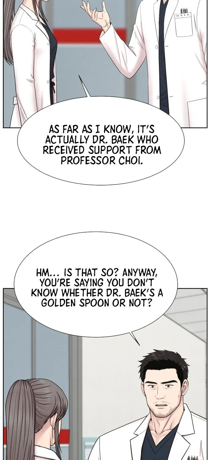 Read Trauma Center:Dr. Baek chapter 1.1 image 61 on Lezhin