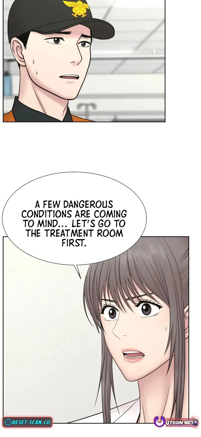 Read Trauma Center:Dr. Baek chapter 1.1 image 69 on Lezhin