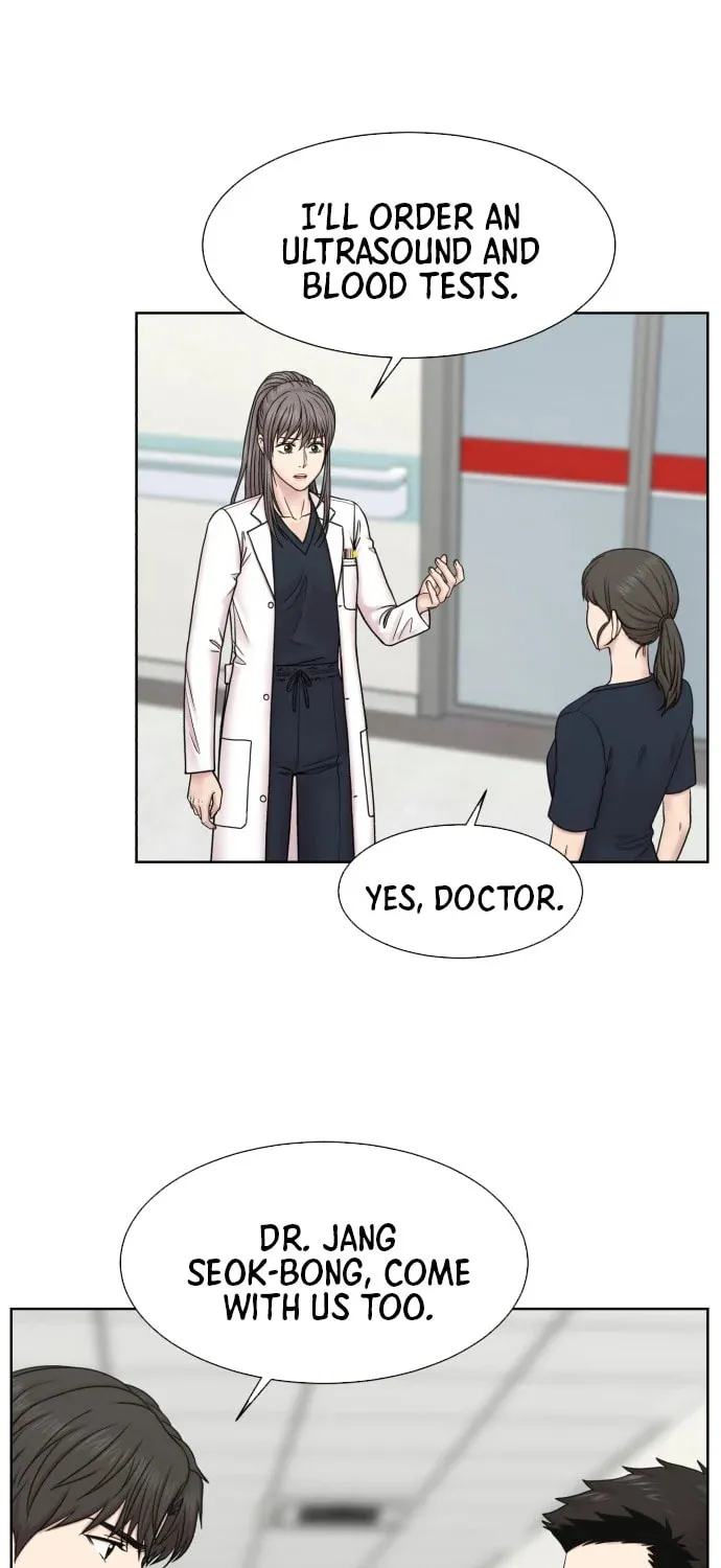 Read Trauma Center:Dr. Baek chapter 1.1 image 70 on Lezhin