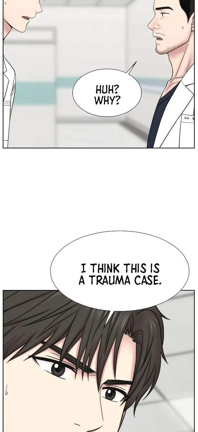 Read Trauma Center:Dr. Baek chapter 1.1 image 71 on Lezhin