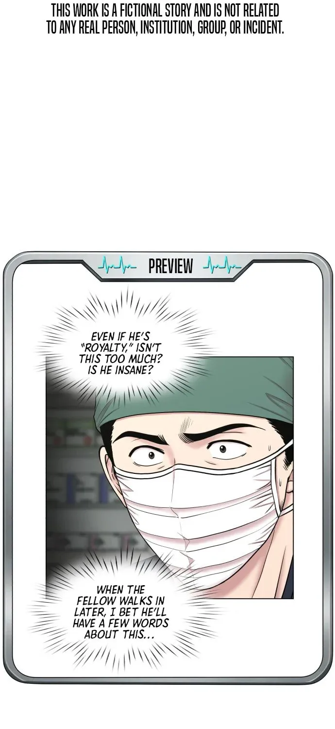 Read Trauma Center:Dr. Baek chapter 1.1 image 74 on Lezhin