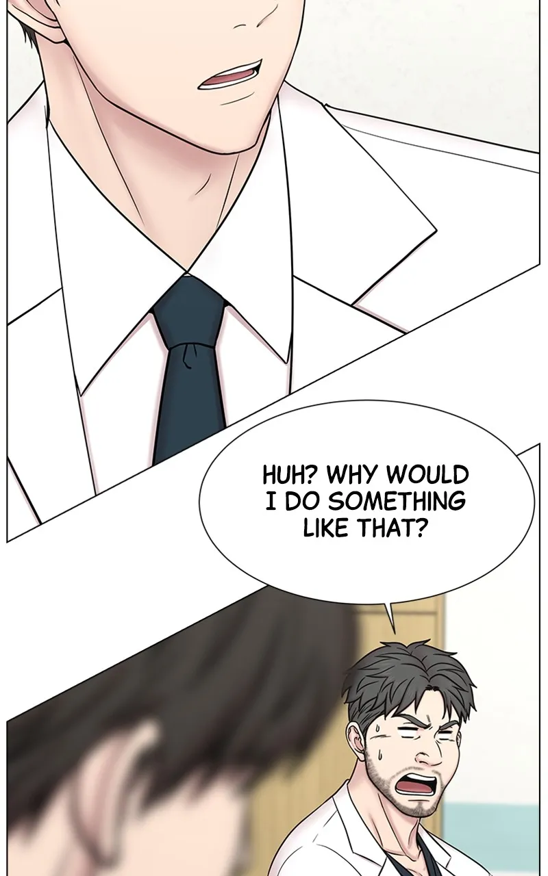 Read Trauma Center:Dr. Baek chapter 1 image 100 on Lezhin