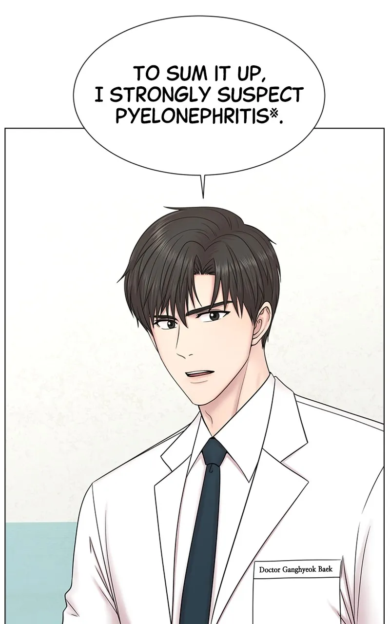 Read Trauma Center:Dr. Baek chapter 1 image 103 on Lezhin