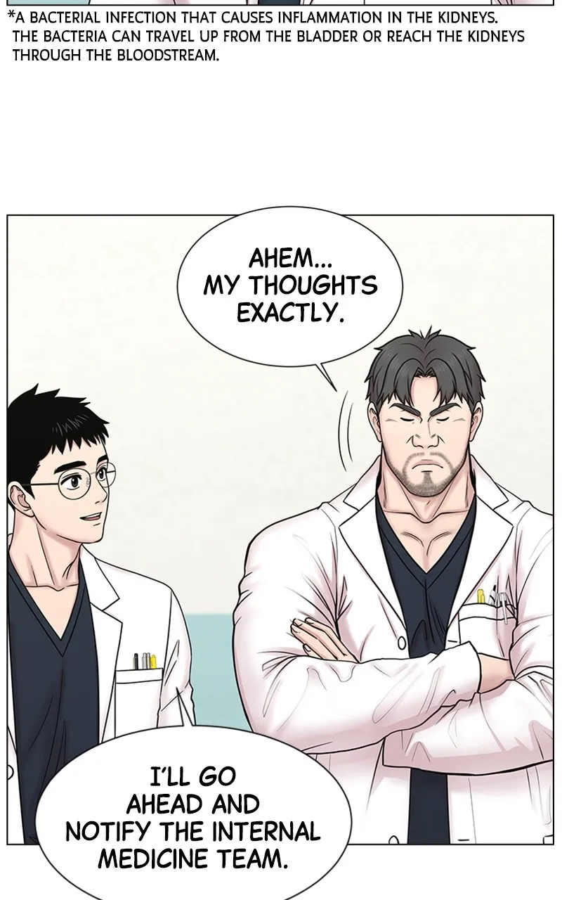 Read Trauma Center:Dr. Baek chapter 1 image 104 on Lezhin