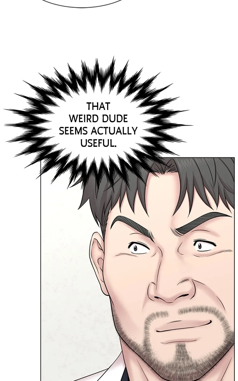 Read Trauma Center:Dr. Baek chapter 1 image 105 on Lezhin