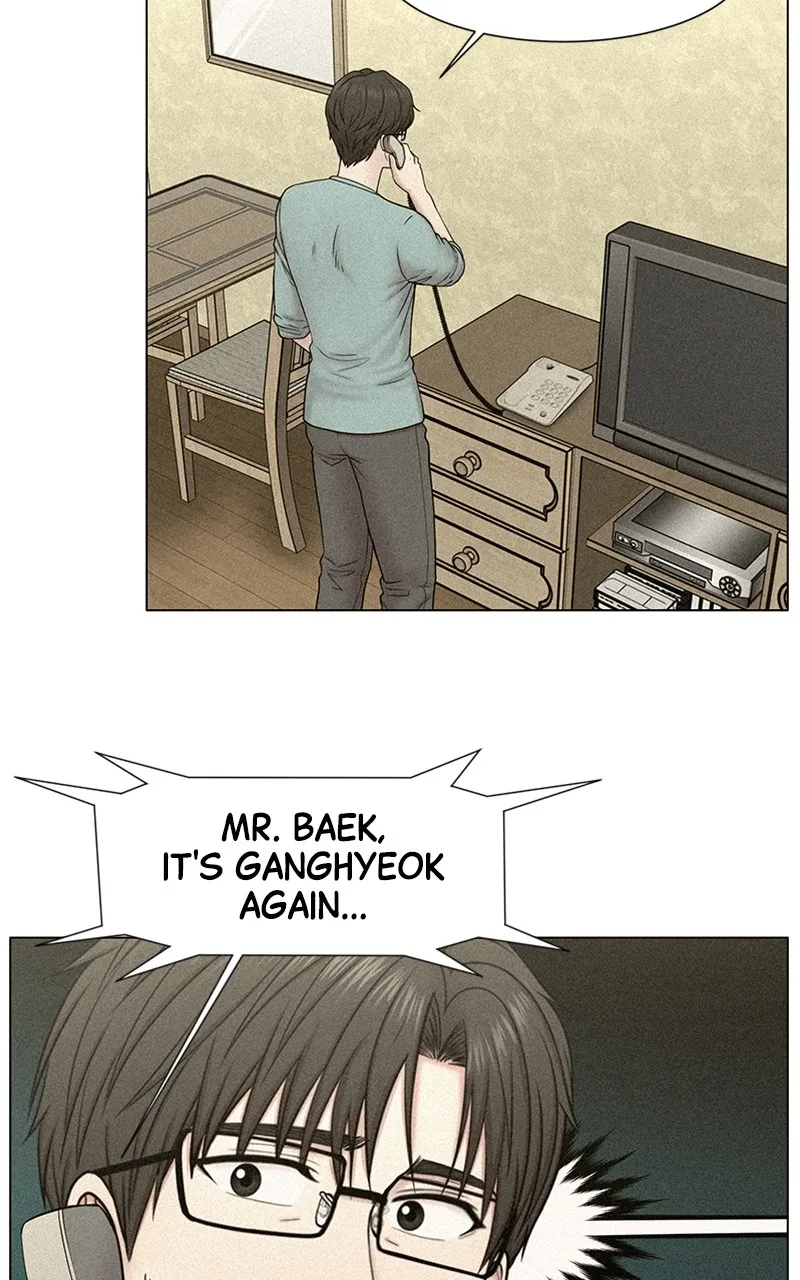 Read Trauma Center:Dr. Baek chapter 1 image 14 on Lezhin