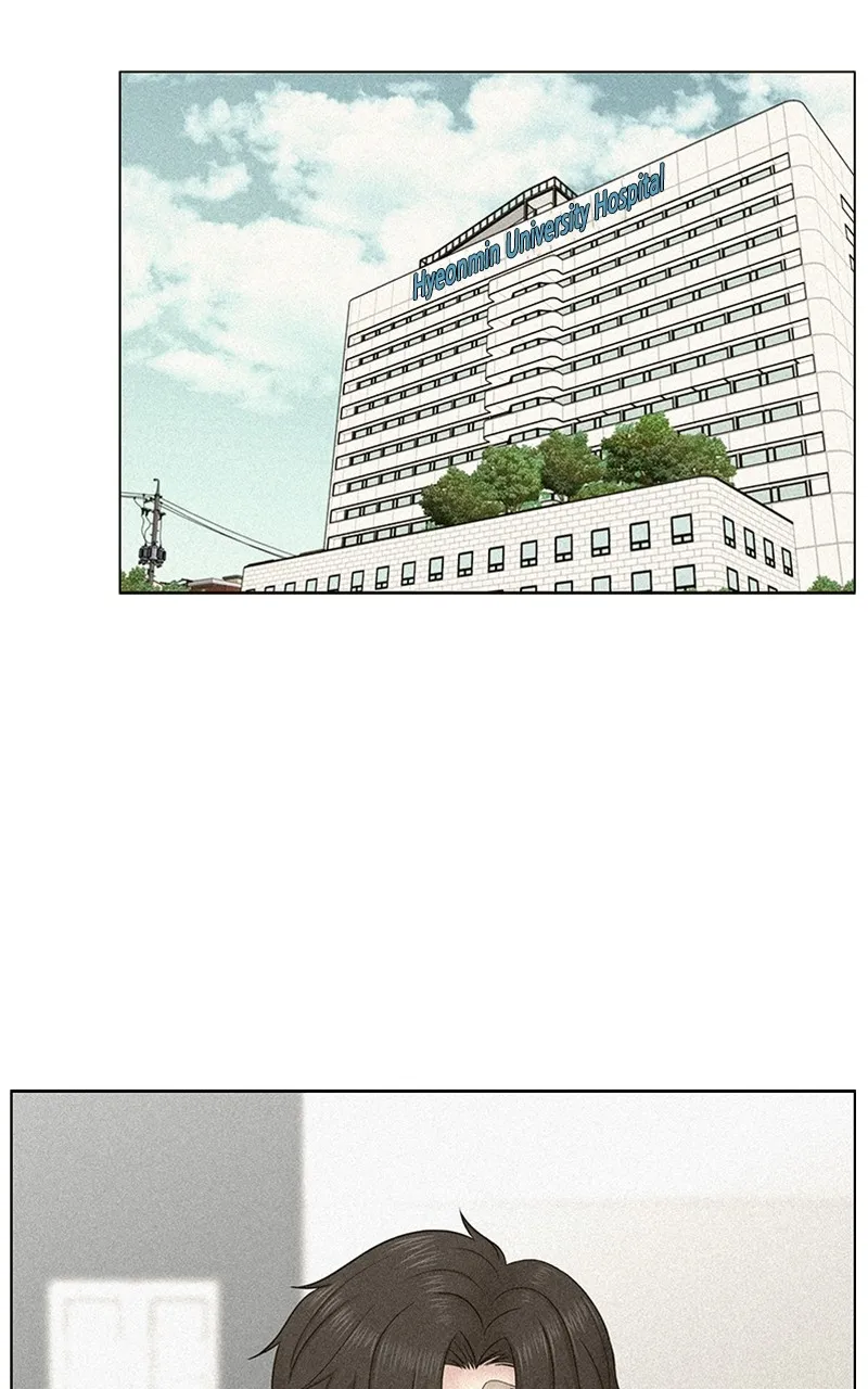Read Trauma Center:Dr. Baek chapter 1 image 16 on Lezhin