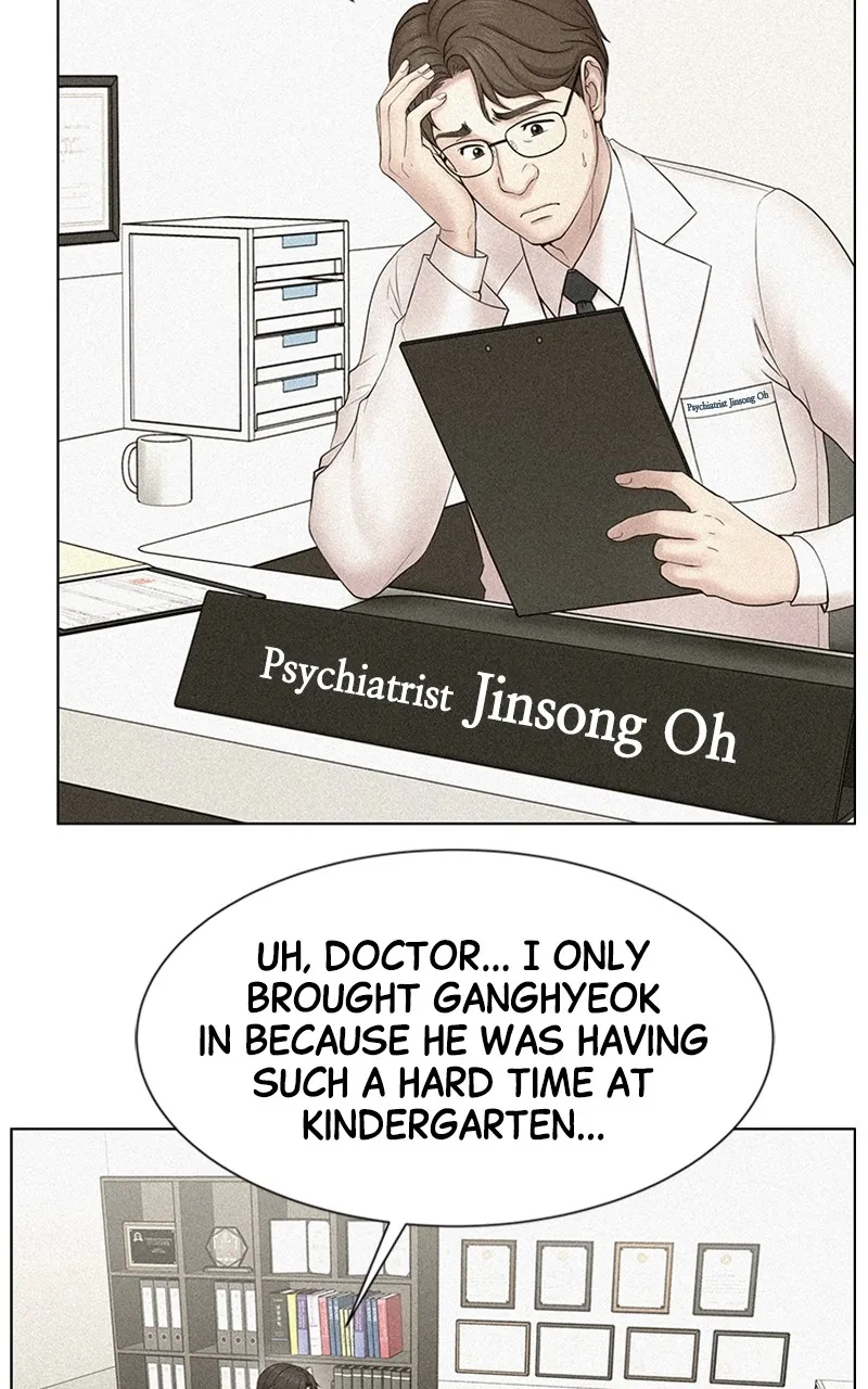 Read Trauma Center:Dr. Baek chapter 1 image 18 on Lezhin