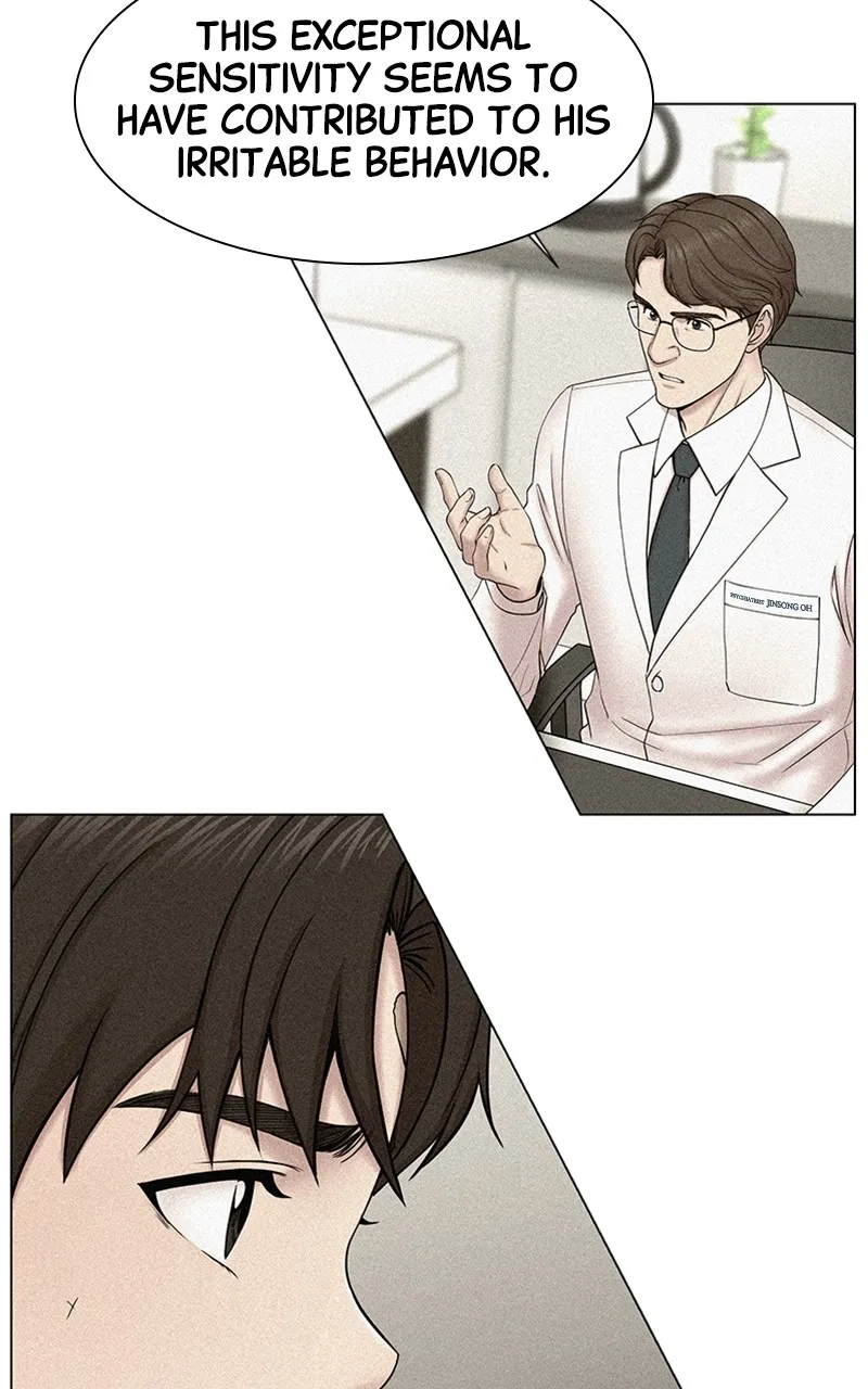 Read Trauma Center:Dr. Baek chapter 1 image 26 on Lezhin