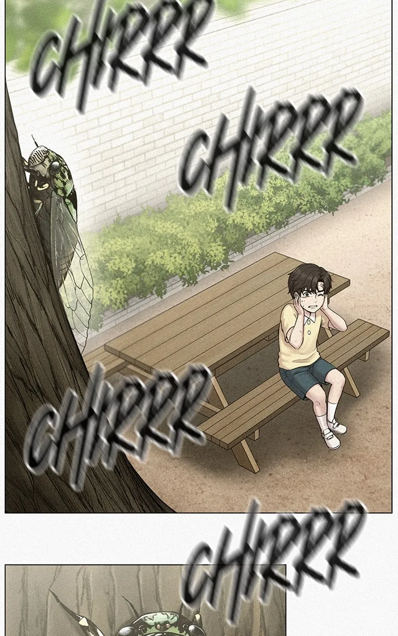 Read Trauma Center:Dr. Baek chapter 1 image 3 on Lezhin