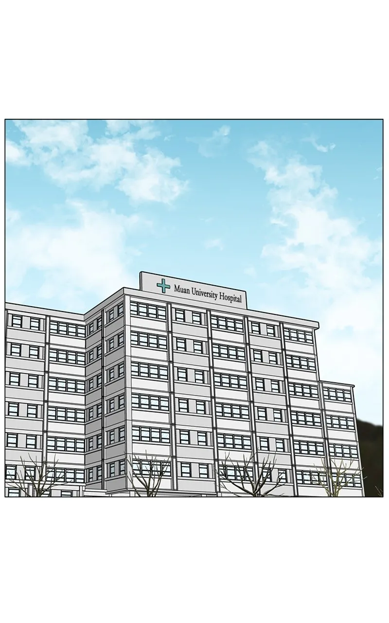 Read Trauma Center:Dr. Baek chapter 1 image 37 on Lezhin