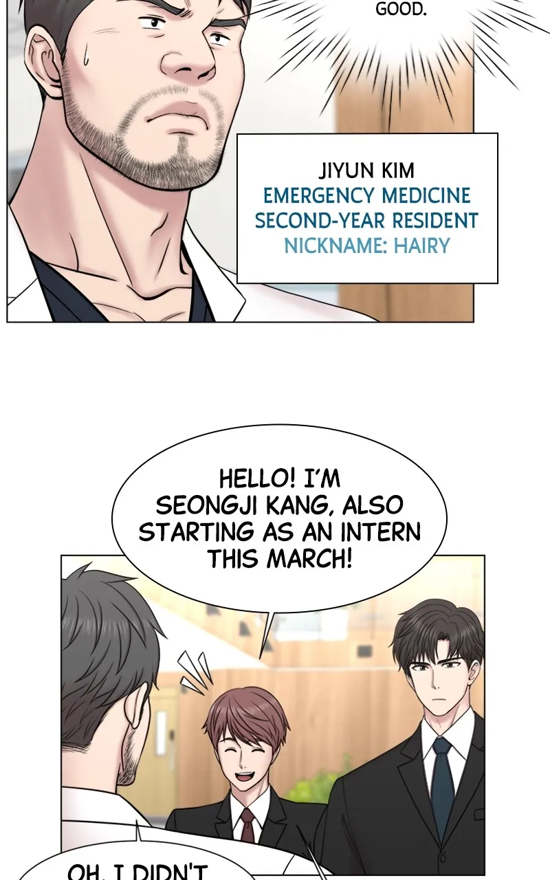 Read Trauma Center:Dr. Baek chapter 1 image 44 on Lezhin