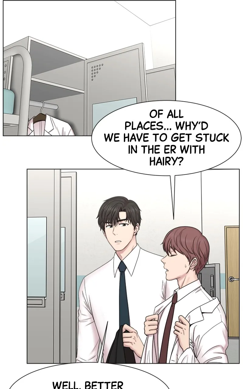Read Trauma Center:Dr. Baek chapter 1 image 47 on Lezhin