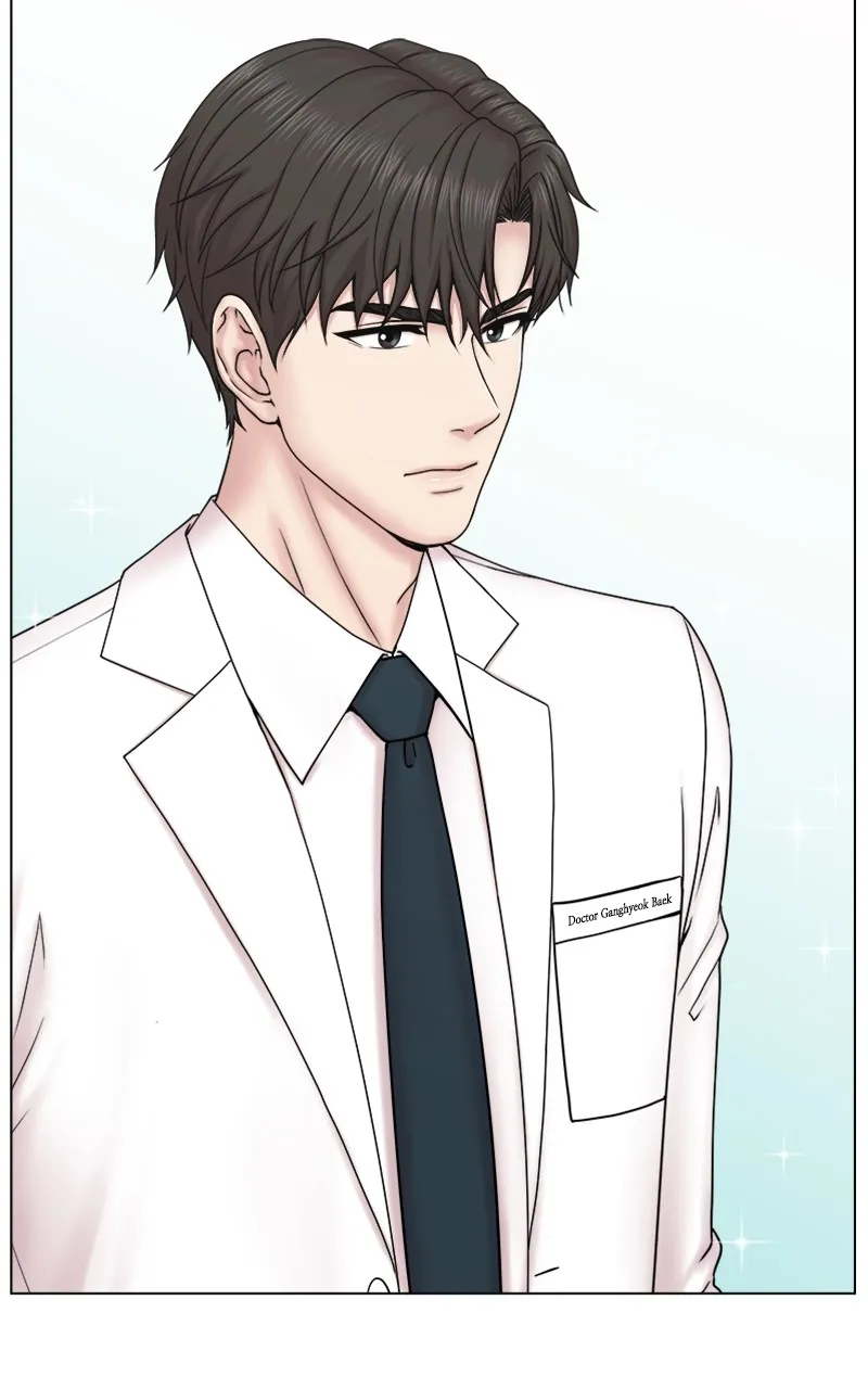 Read Trauma Center:Dr. Baek chapter 1 image 51 on Lezhin