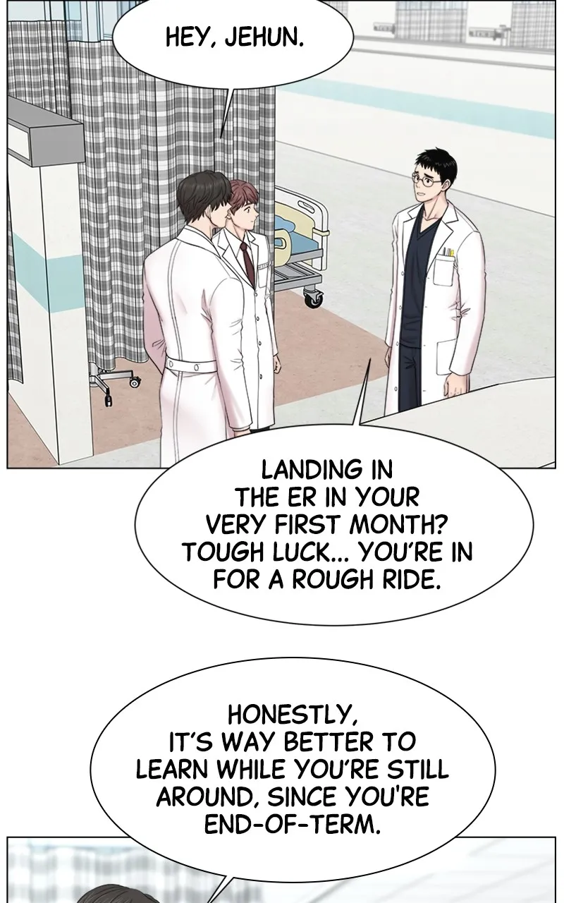 Read Trauma Center:Dr. Baek chapter 1 image 54 on Lezhin