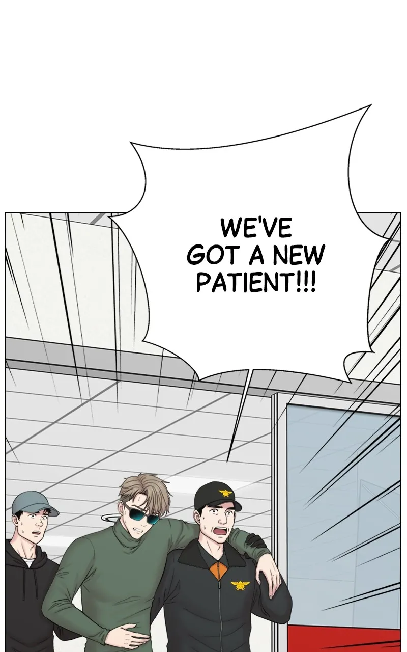 Read Trauma Center:Dr. Baek chapter 1 image 56 on Lezhin