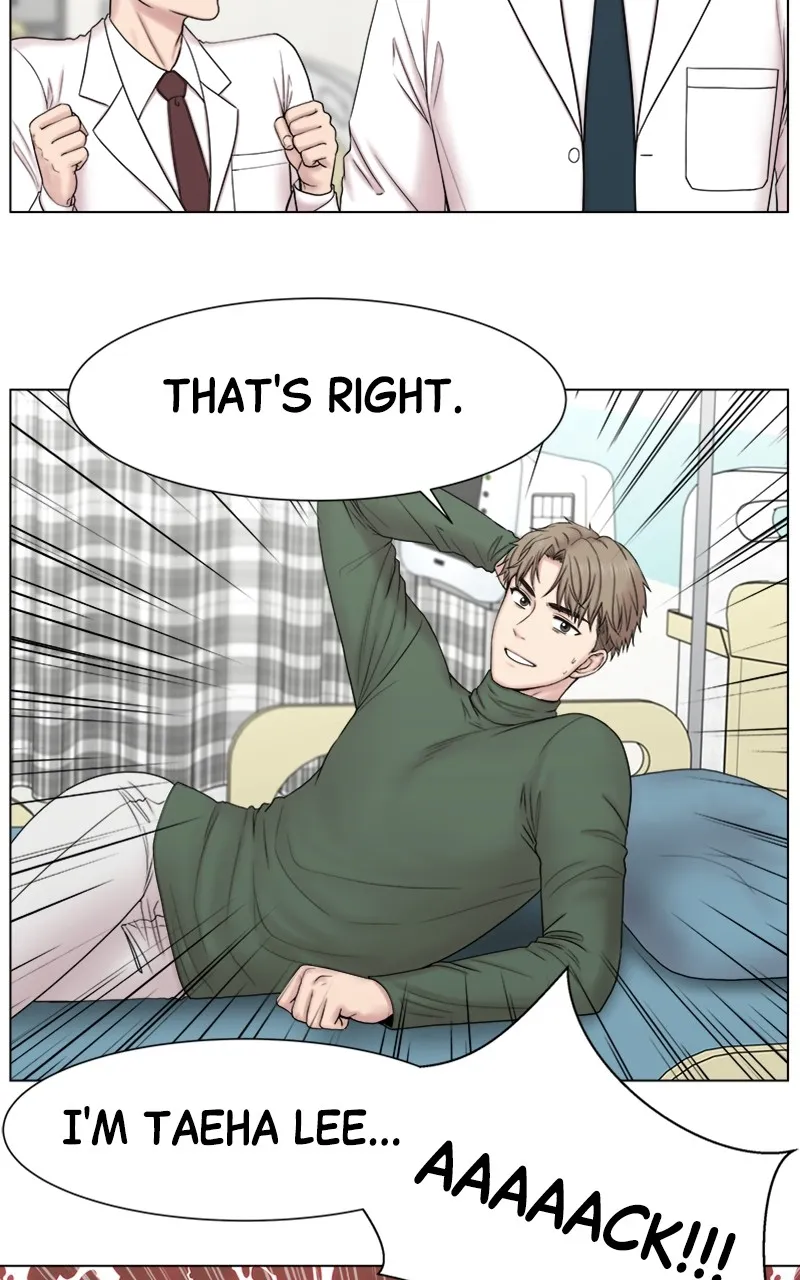 Read Trauma Center:Dr. Baek chapter 1 image 67 on Lezhin
