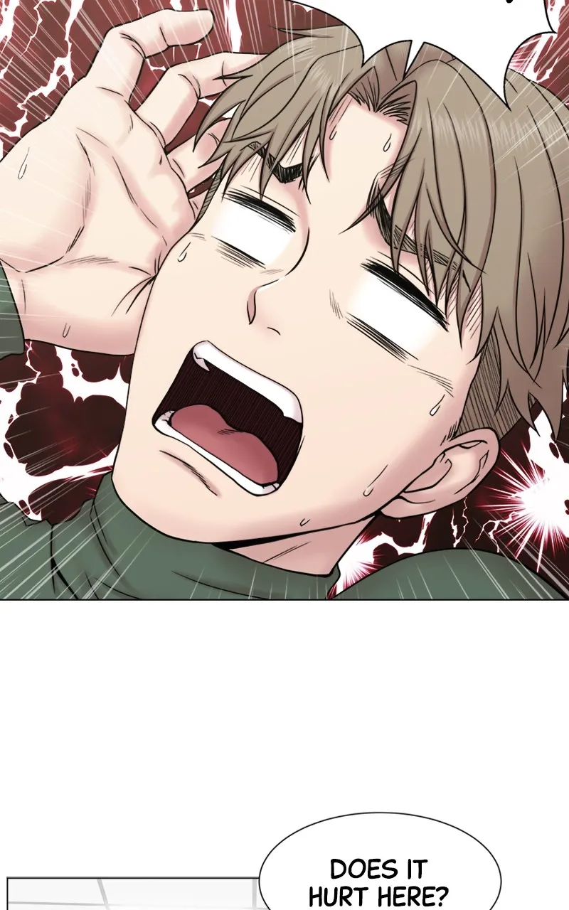Read Trauma Center:Dr. Baek chapter 1 image 68 on Lezhin