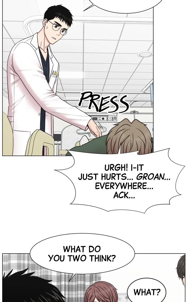 Read Trauma Center:Dr. Baek chapter 1 image 69 on Lezhin