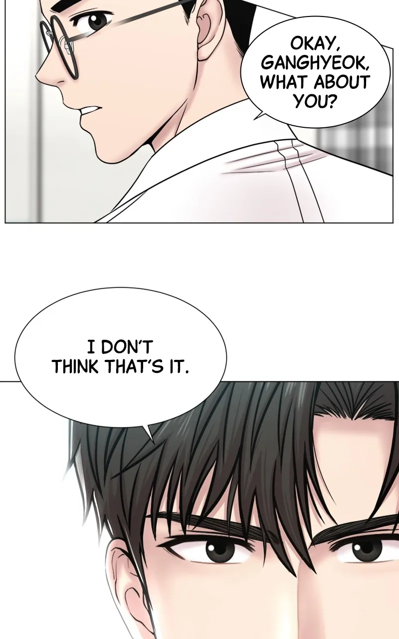 Read Trauma Center:Dr. Baek chapter 1 image 71 on Lezhin