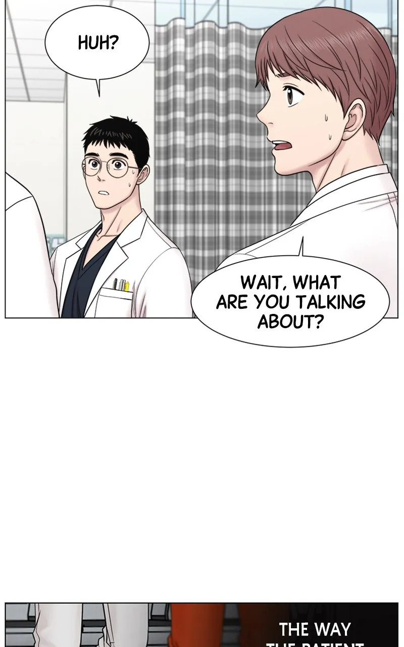 Read Trauma Center:Dr. Baek chapter 1 image 73 on Lezhin