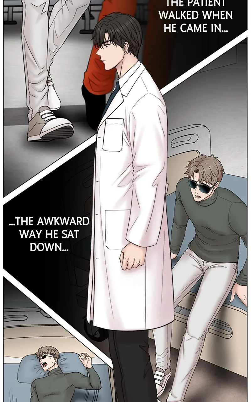 Read Trauma Center:Dr. Baek chapter 1 image 74 on Lezhin