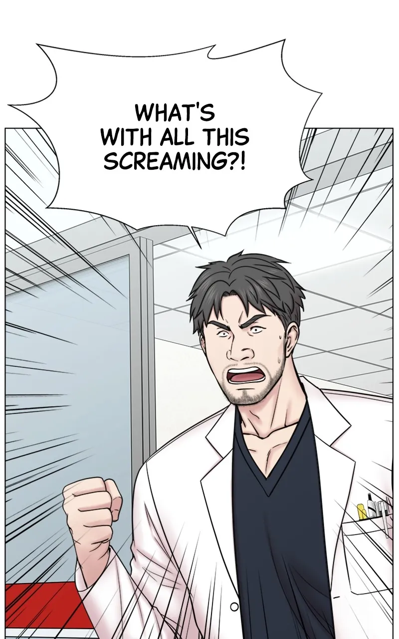 Read Trauma Center:Dr. Baek chapter 1 image 80 on Lezhin