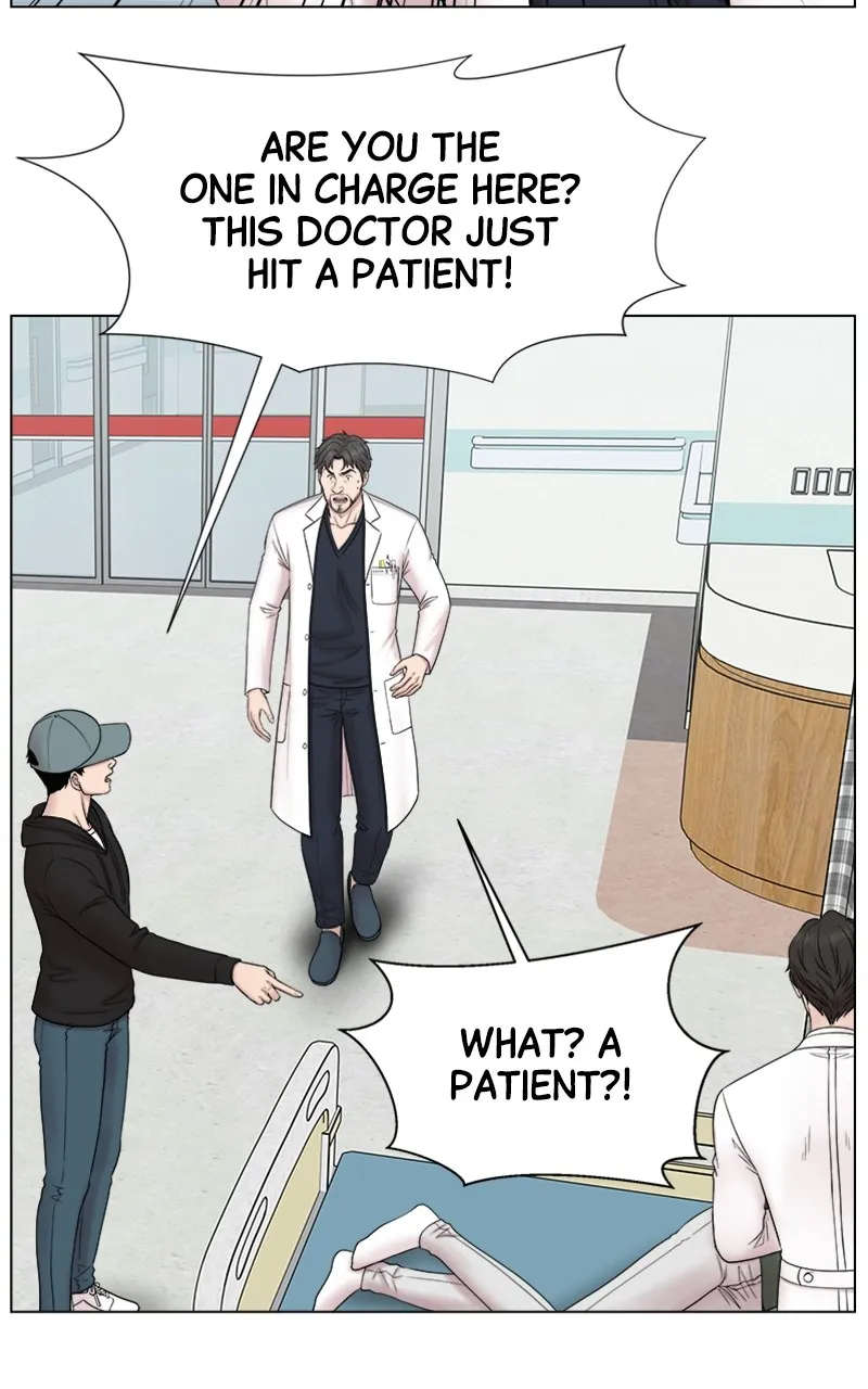 Read Trauma Center:Dr. Baek chapter 1 image 81 on Lezhin