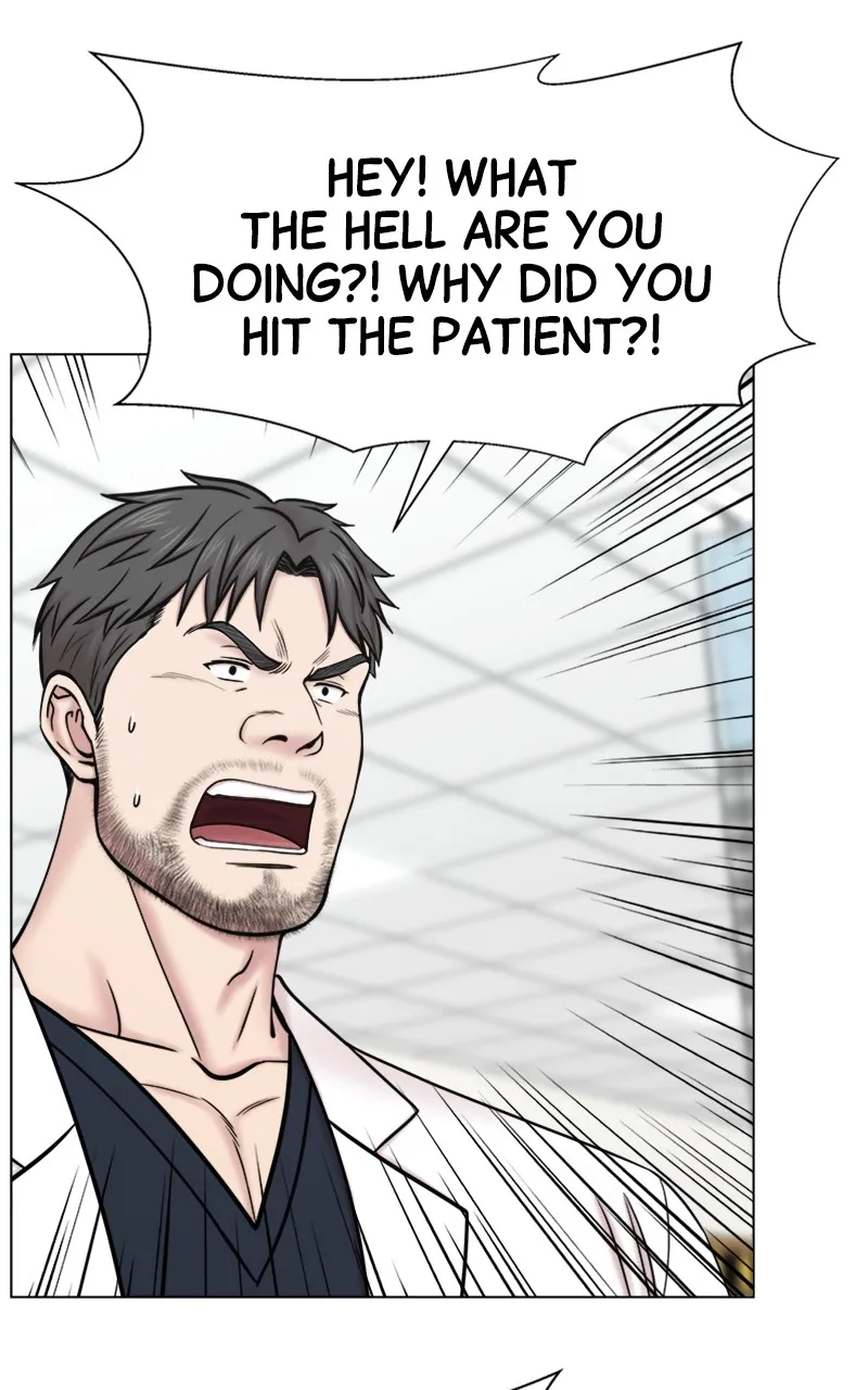Read Trauma Center:Dr. Baek chapter 1 image 82 on Lezhin