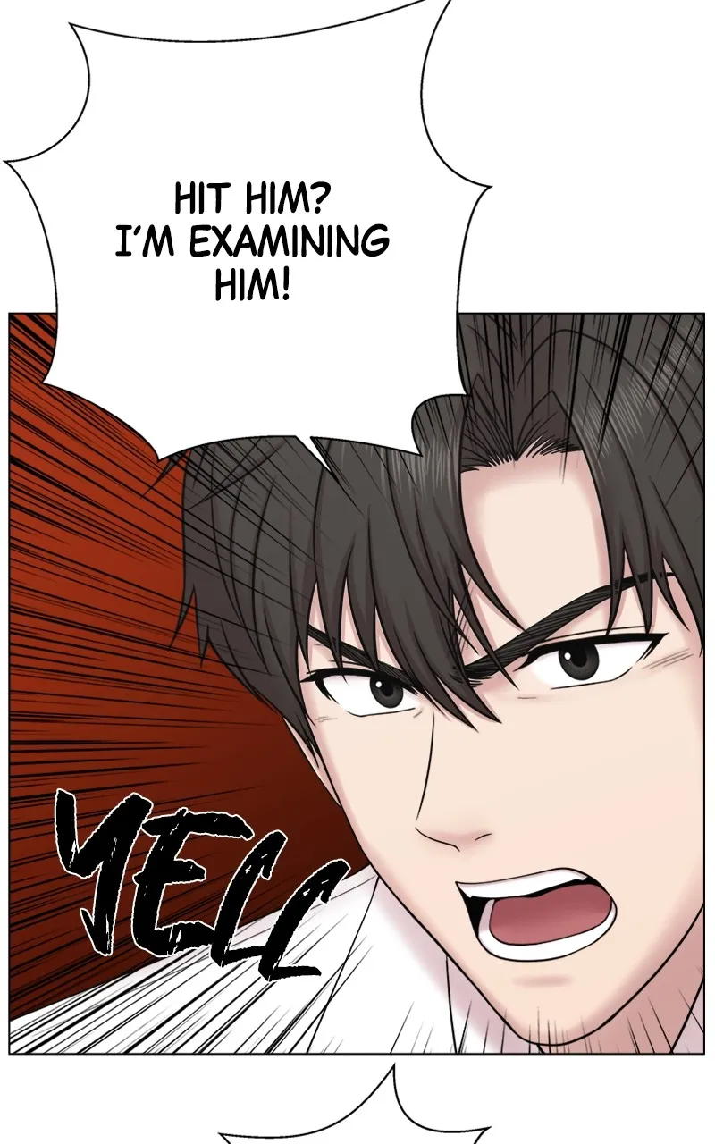 Read Trauma Center:Dr. Baek chapter 1 image 83 on Lezhin