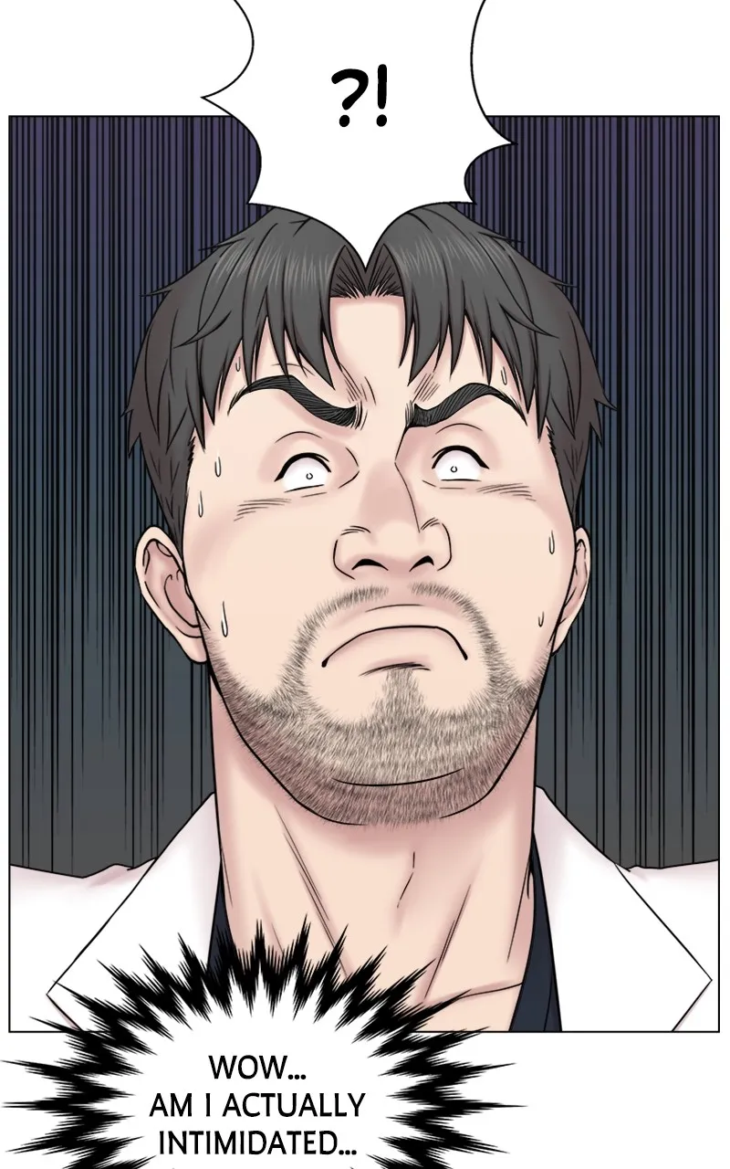 Read Trauma Center:Dr. Baek chapter 1 image 84 on Lezhin