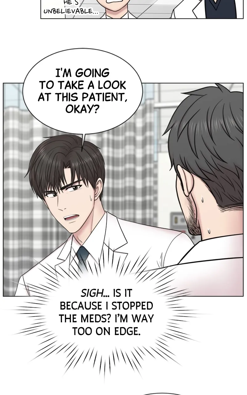 Read Trauma Center:Dr. Baek chapter 1 image 86 on Lezhin