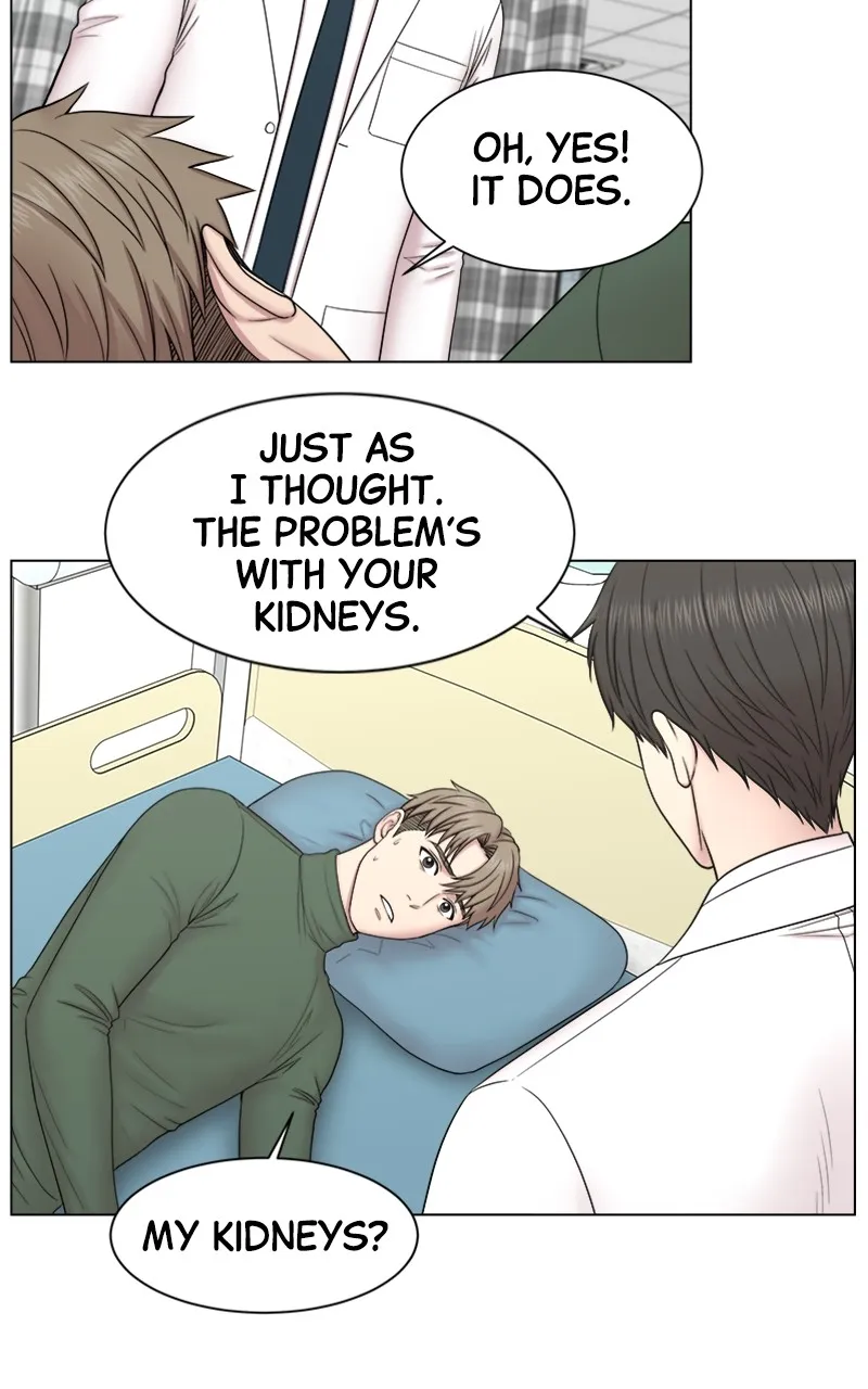 Read Trauma Center:Dr. Baek chapter 1 image 88 on Lezhin