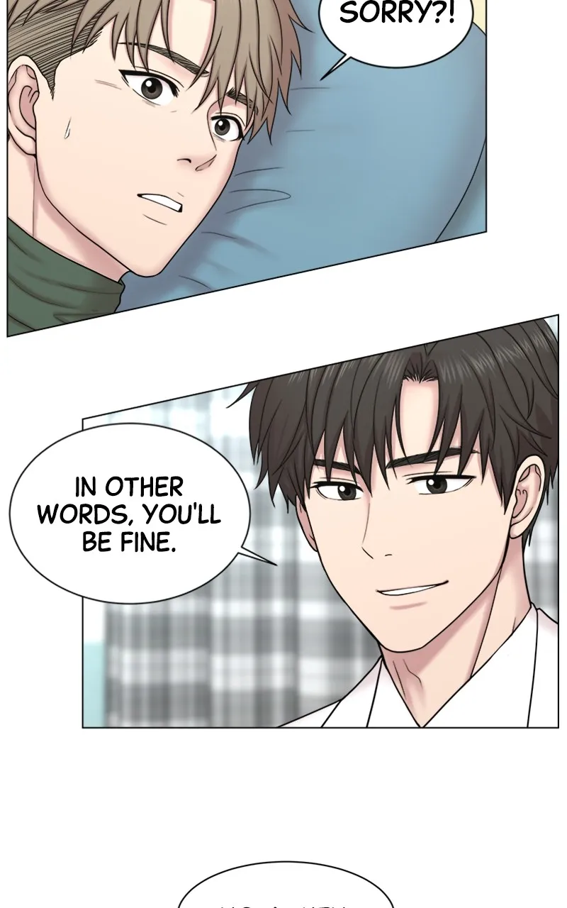 Read Trauma Center:Dr. Baek chapter 1 image 90 on Lezhin