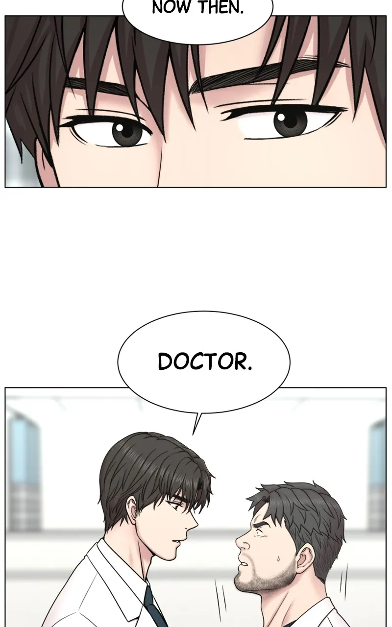Read Trauma Center:Dr. Baek chapter 1 image 91 on Lezhin