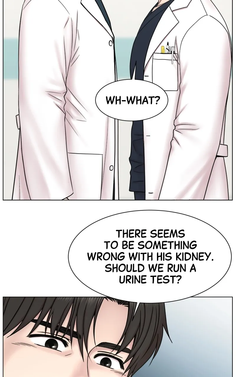 Read Trauma Center:Dr. Baek chapter 1 image 92 on Lezhin