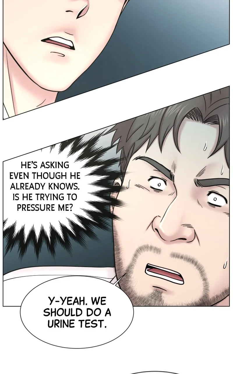Read Trauma Center:Dr. Baek chapter 1 image 93 on Lezhin