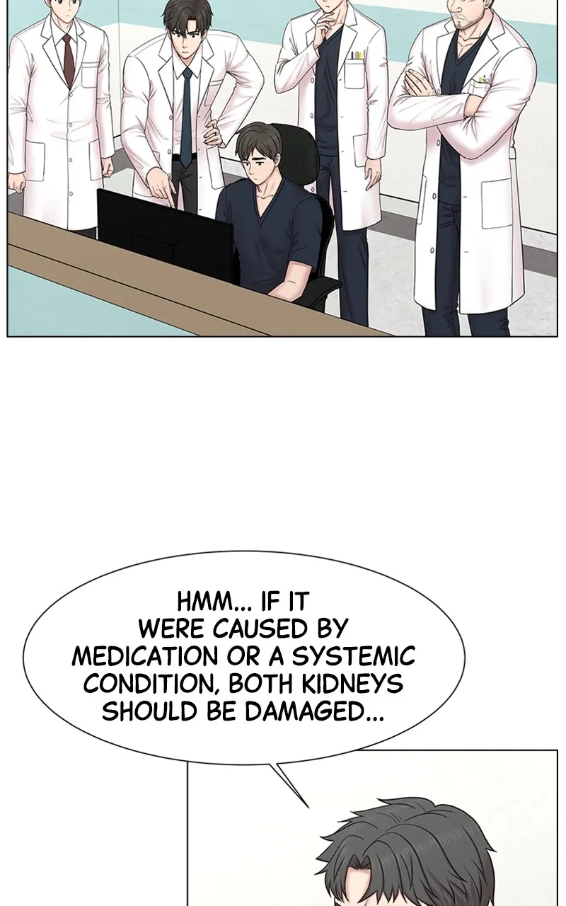 Read Trauma Center:Dr. Baek chapter 1 image 98 on Lezhin