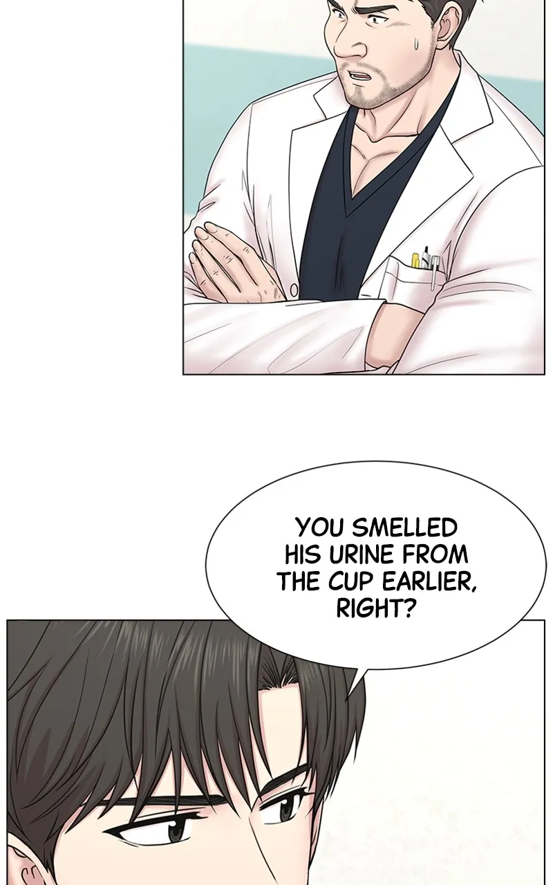 Read Trauma Center:Dr. Baek chapter 1 image 99 on Lezhin