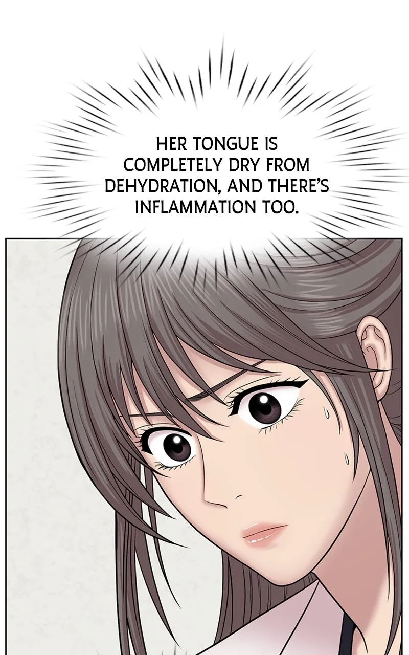 Read Trauma Center:Dr. Baek chapter 10 image 28 on Lezhin