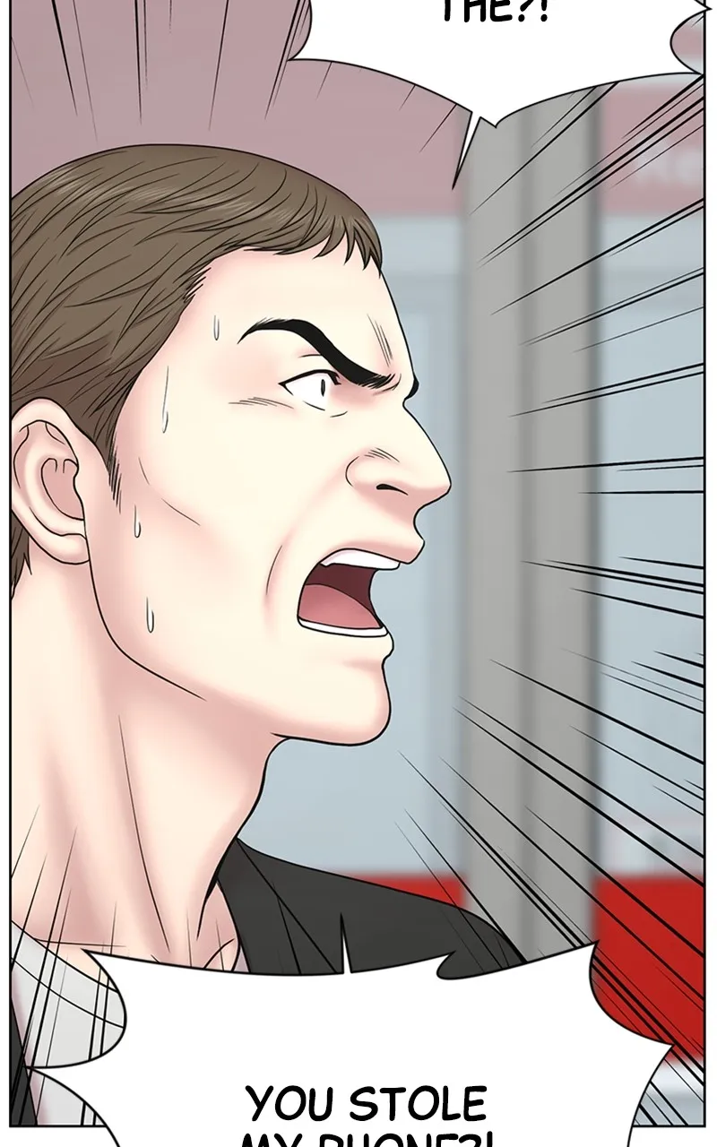 Read Trauma Center:Dr. Baek chapter 10 image 57 on Lezhin