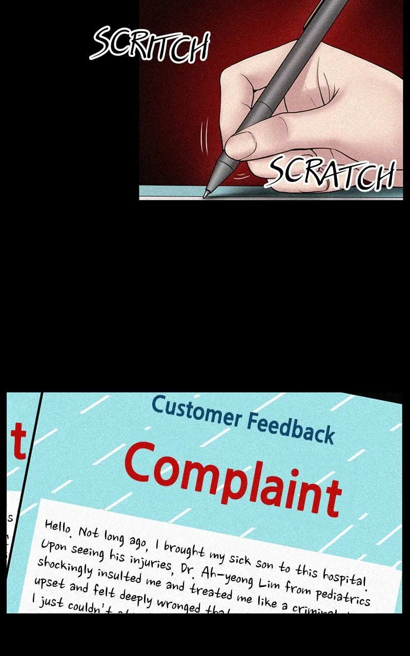 Read Trauma Center:Dr. Baek chapter 11 image 17 on Lezhin
