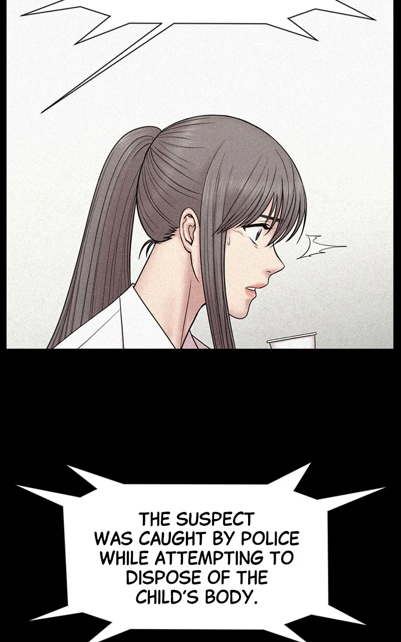 Read Trauma Center:Dr. Baek chapter 11 image 45 on Lezhin