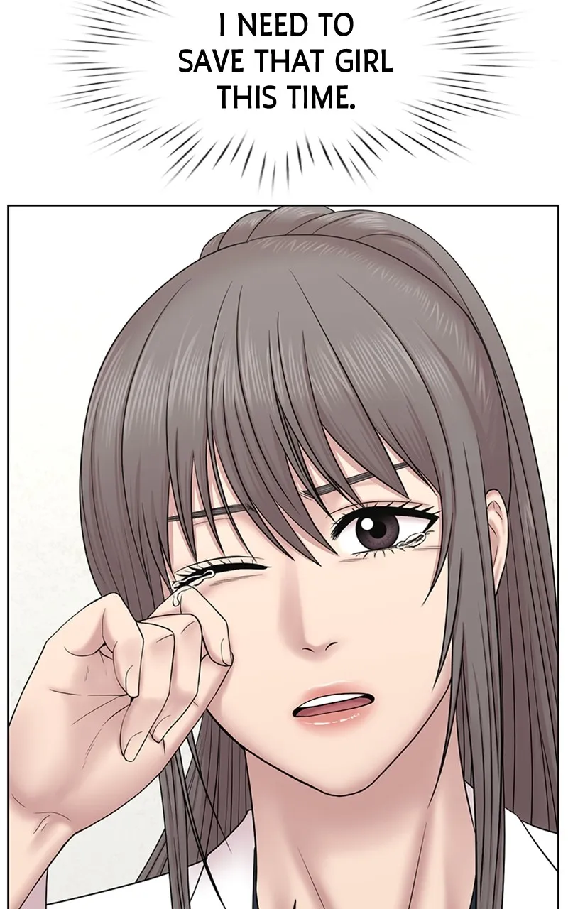 Read Trauma Center:Dr. Baek chapter 11 image 54 on Lezhin