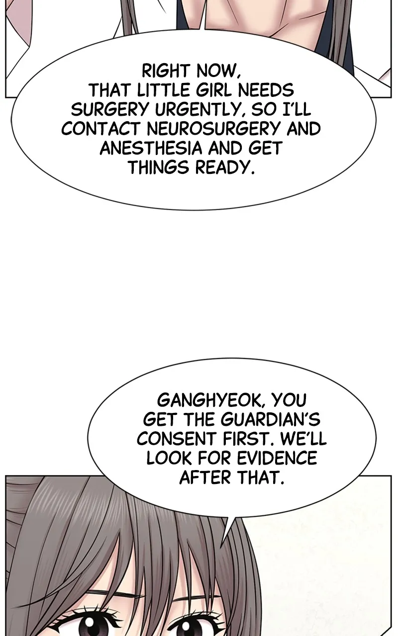 Read Trauma Center:Dr. Baek chapter 11 image 55 on Lezhin