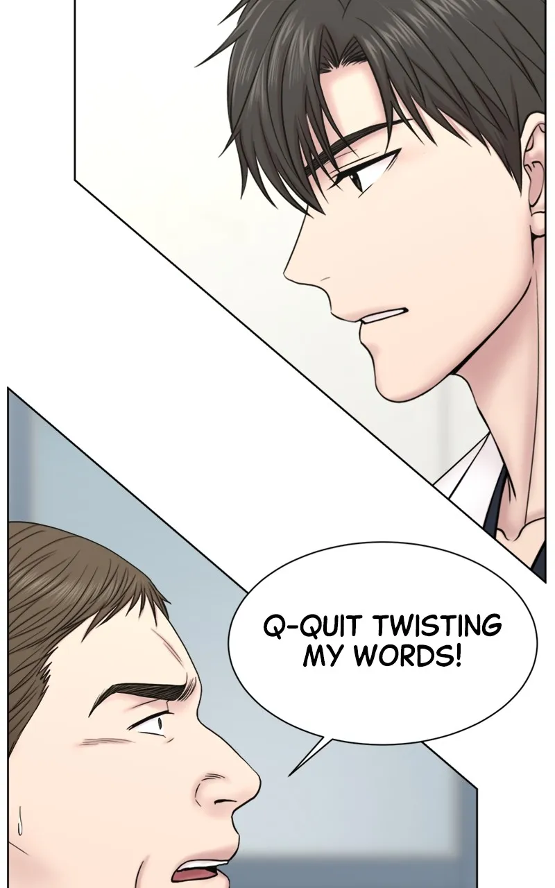 Read Trauma Center:Dr. Baek chapter 11 image 66 on Lezhin