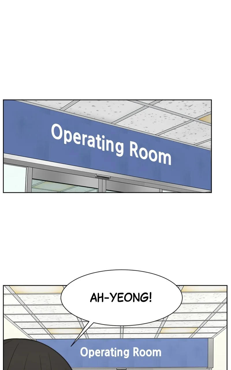 Read Trauma Center:Dr. Baek chapter 11 image 71 on Lezhin
