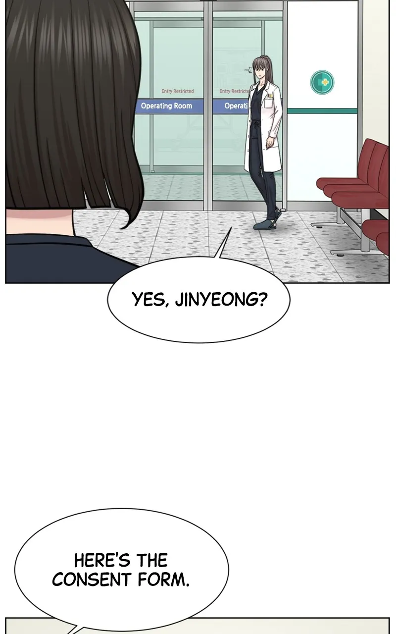 Read Trauma Center:Dr. Baek chapter 11 image 72 on Lezhin